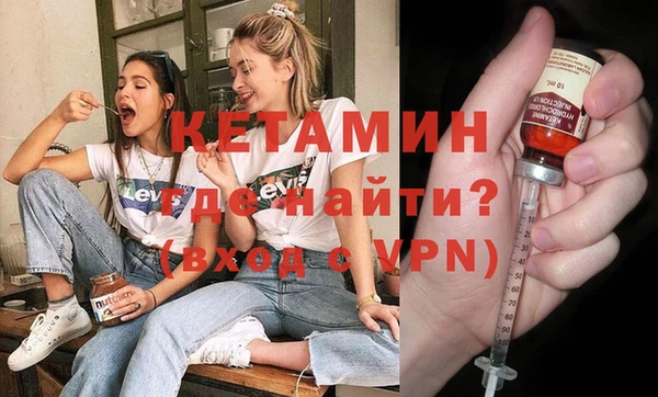 тгк Каменка
