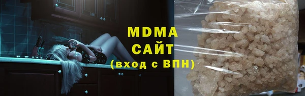 каннабис Каменногорск