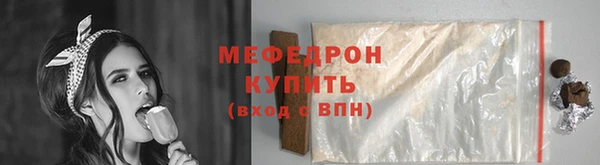 каннабис Каменногорск