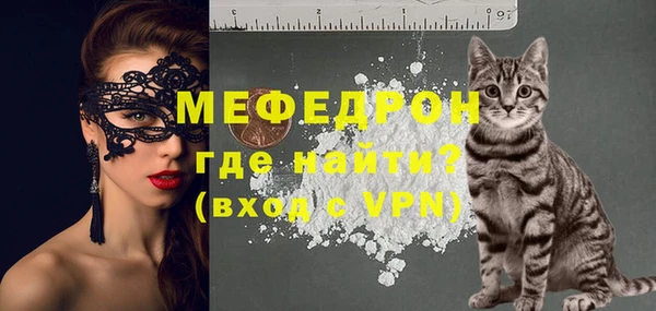 каннабис Каменногорск
