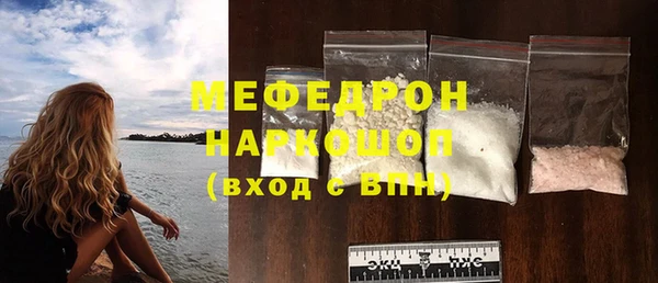 каннабис Каменногорск