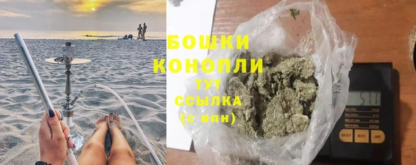 спайс Каменск-Шахтинский
