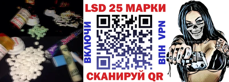 ЛСД экстази ecstasy  Купить где  Горно-Алтайск 
